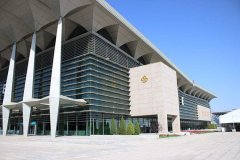 瑟洲会展中心